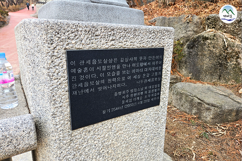 aedb56915c30a68d735bb1d84aa31dd8_1743048260_7459.png aedb56915c30a68d735bb1d84aa31dd8_1743048260_7459.png