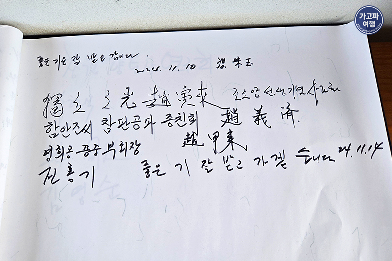 9a8ce9f14c87878828d39f04af31de23_1749091637_925.jpg 9a8ce9f14c87878828d39f04af31de23_1749091637_925.jpg