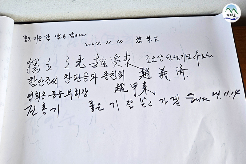 9a8ce9f14c87878828d39f04af31de23_1749092288_7049.jpg 9a8ce9f14c87878828d39f04af31de23_1749092288_7049.jpg