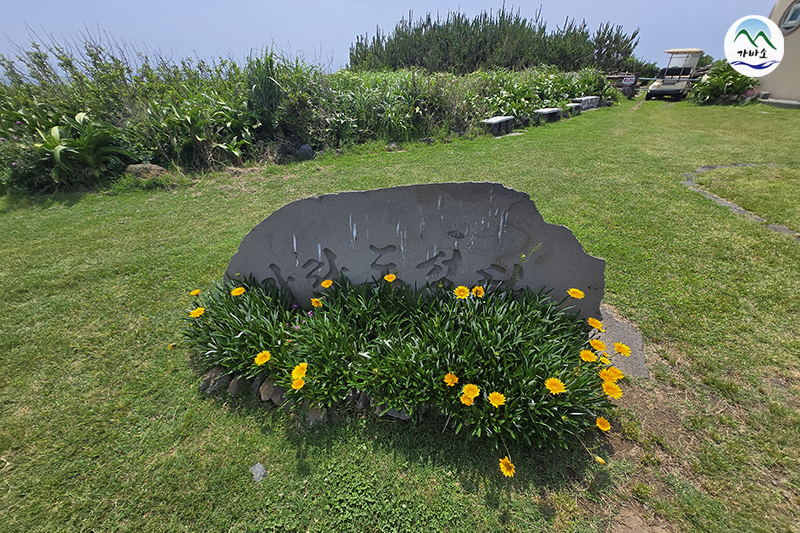 0d543936b6d1bf24c0371c0b2fa6468c_1751587318_1019.png