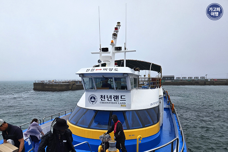8a525e05c6137728ec36aa7768e1cac0_1755734514_2961.jpg 8a525e05c6137728ec36aa7768e1cac0_1755734514_2961.jpg